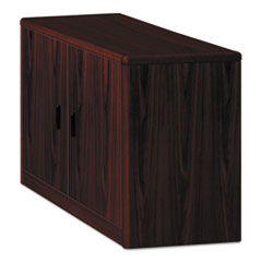 Storage Cabinet, w/Doors, 36"x20"x29-1/2", Mahogany