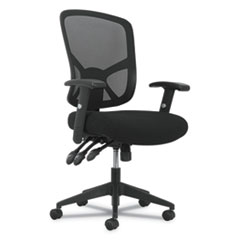 Task Chair, Mesh Back, 25-3/4"Wx25D"x44-1/2"H, Black