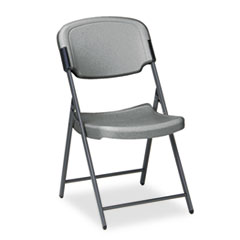 Folding Chair, Steel Frame, 18-3/4"x5-1/4"x44-1/2", Charcoal